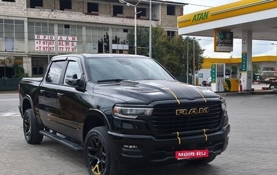 Rambler 1500, 2024 год, 7 800 000 рублей, 1 фотография