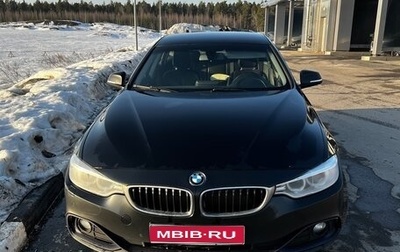 BMW 4 серия, 2014 год, 2 040 000 рублей, 1 фотография