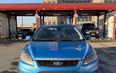 Ford Focus II рестайлинг, 2008 год, 440 000 рублей, 1 фотография