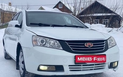 Geely Emgrand EC7, 2012 год, 255 000 рублей, 1 фотография
