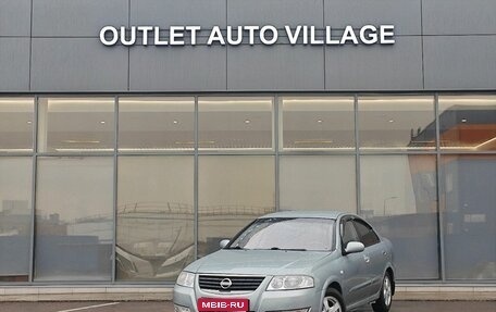 Nissan Almera Classic, 2008 год, 399 000 рублей, 1 фотография