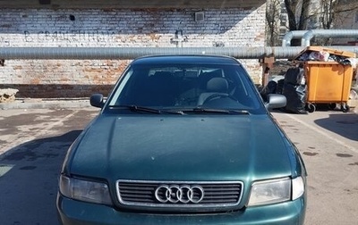Audi A4, 1995 год, 130 000 рублей, 1 фотография
