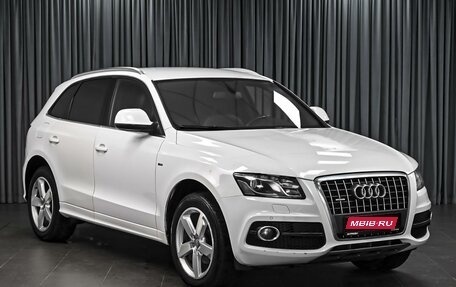 Audi Q5, 2011 год, 1 538 000 рублей, 1 фотография