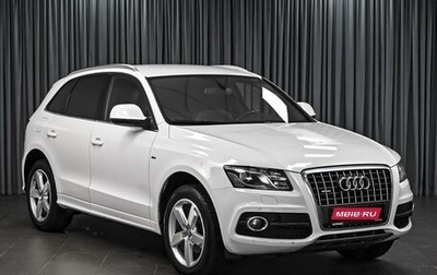 Audi Q5, 2011 год, 1 538 000 рублей, 1 фотография