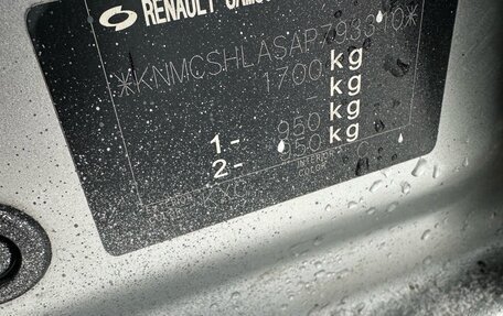 Nissan Almera Classic, 2010 год, 385 000 рублей, 12 фотография