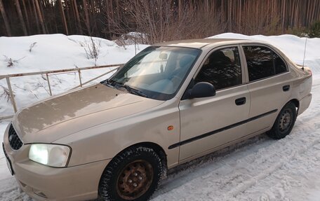 Hyundai Accent II, 2003 год, 250 000 рублей, 4 фотография
