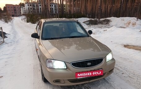 Hyundai Accent II, 2003 год, 250 000 рублей, 6 фотография