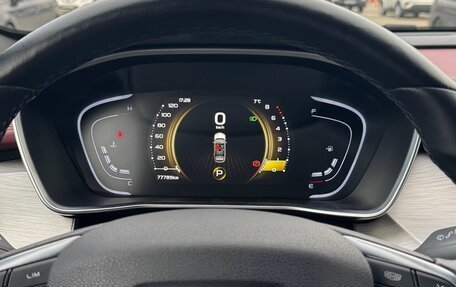 Geely Coolray I, 2022 год, 2 080 000 рублей, 8 фотография