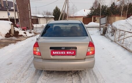 Hyundai Accent II, 2003 год, 250 000 рублей, 13 фотография