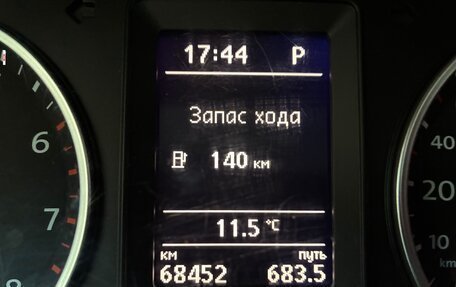 Volkswagen Tiguan I, 2016 год, 1 850 000 рублей, 9 фотография