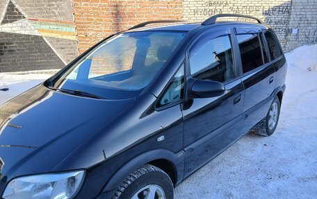 Opel Zafira A рестайлинг, 2002 год, 350 000 рублей, 2 фотография