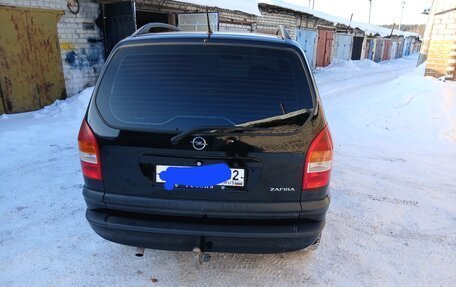 Opel Zafira A рестайлинг, 2002 год, 350 000 рублей, 12 фотография