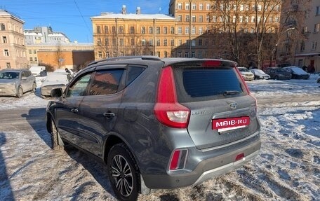 Geely Emgrand X7 I, 2020 год, 1 550 000 рублей, 6 фотография