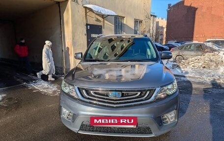 Geely Emgrand X7 I, 2020 год, 1 550 000 рублей, 8 фотография