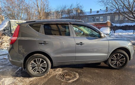 Geely Emgrand X7 I, 2020 год, 1 550 000 рублей, 14 фотография