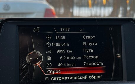 BMW 4 серия, 2014 год, 2 040 000 рублей, 13 фотография