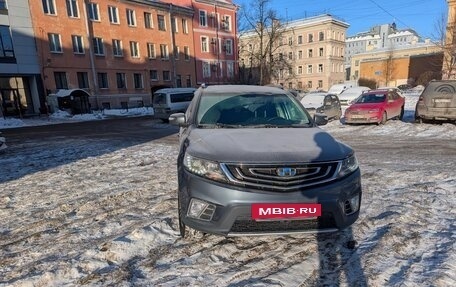 Geely Emgrand X7 I, 2020 год, 1 550 000 рублей, 9 фотография