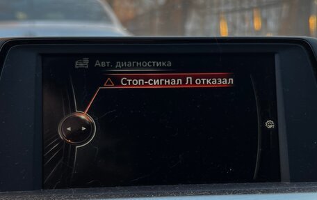 BMW 4 серия, 2014 год, 2 040 000 рублей, 18 фотография