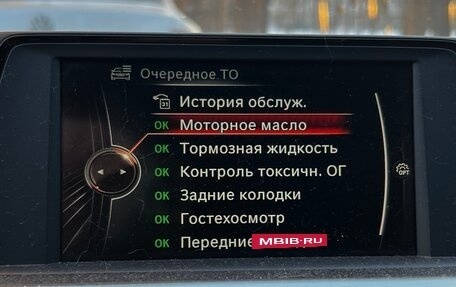 BMW 4 серия, 2014 год, 2 040 000 рублей, 16 фотография