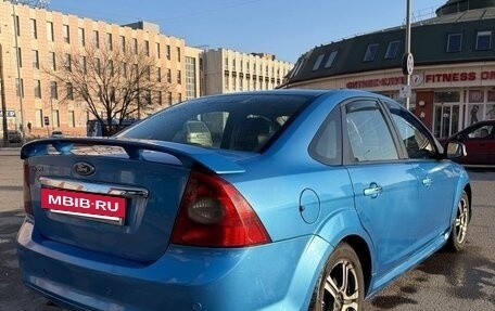 Ford Focus II рестайлинг, 2008 год, 440 000 рублей, 5 фотография