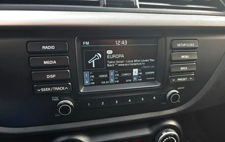 KIA Rio IV, 2020 год, 1 585 000 рублей, 16 фотография