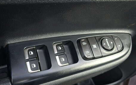 KIA Rio IV, 2020 год, 1 585 000 рублей, 17 фотография