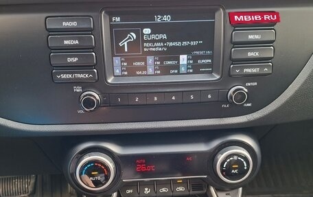 KIA Rio IV, 2020 год, 1 585 000 рублей, 11 фотография