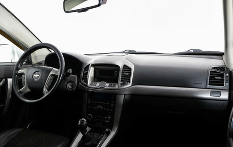 Chevrolet Captiva I, 2012 год, 1 049 000 рублей, 9 фотография