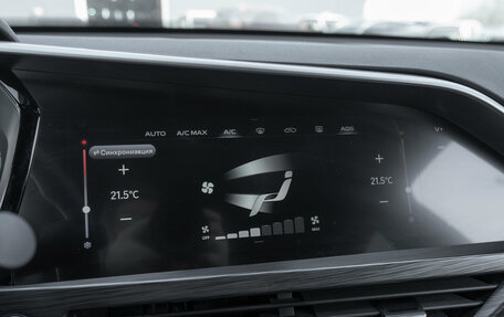 Geely Tugella FY11, 2022 год, 2 875 000 рублей, 21 фотография