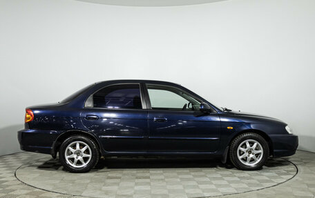KIA Spectra II (LD), 2008 год, 349 585 рублей, 4 фотография
