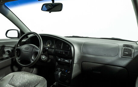 KIA Spectra II (LD), 2008 год, 349 585 рублей, 9 фотография