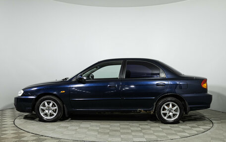 KIA Spectra II (LD), 2008 год, 349 585 рублей, 8 фотография
