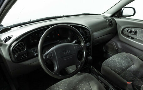 KIA Spectra II (LD), 2008 год, 349 585 рублей, 11 фотография