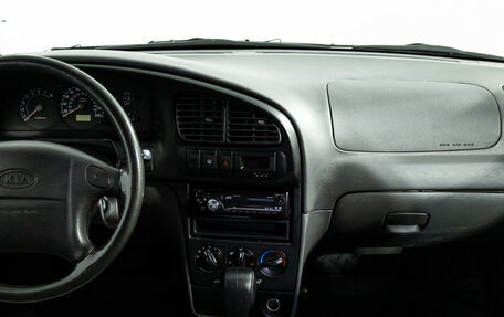 KIA Spectra II (LD), 2008 год, 349 585 рублей, 14 фотография