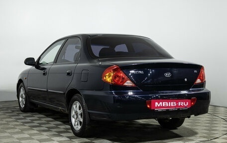 KIA Spectra II (LD), 2008 год, 349 585 рублей, 7 фотография