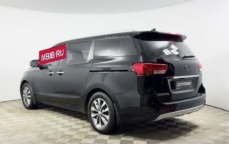 KIA Carnival III, 2018 год, 2 463 100 рублей, 2 фотография