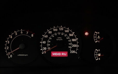 KIA Spectra II (LD), 2008 год, 349 585 рублей, 12 фотография