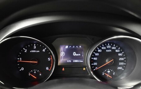 KIA Carnival III, 2018 год, 2 463 100 рублей, 15 фотография