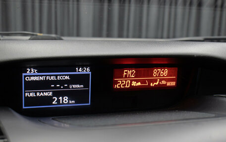 Mazda CX-7 I рестайлинг, 2011 год, 1 049 000 рублей, 4 фотография