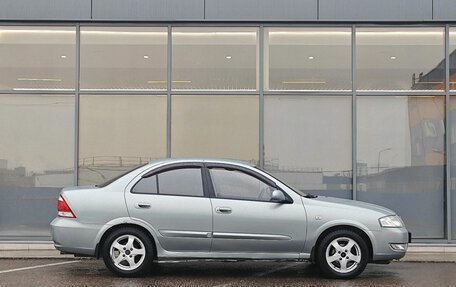 Nissan Almera Classic, 2008 год, 399 000 рублей, 3 фотография