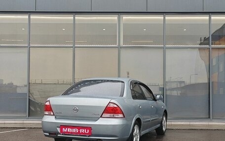 Nissan Almera Classic, 2008 год, 399 000 рублей, 4 фотография