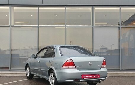 Nissan Almera Classic, 2008 год, 399 000 рублей, 5 фотография