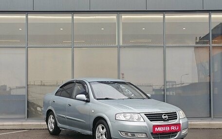 Nissan Almera Classic, 2008 год, 399 000 рублей, 2 фотография