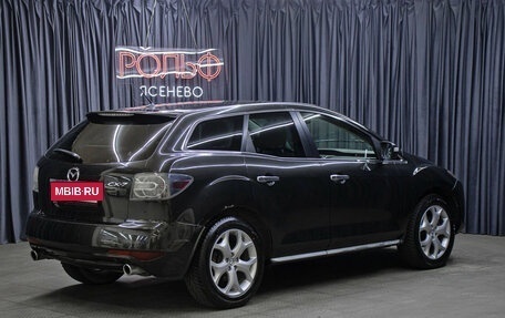 Mazda CX-7 I рестайлинг, 2011 год, 1 049 000 рублей, 23 фотография