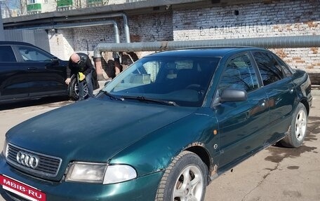 Audi A4, 1995 год, 130 000 рублей, 2 фотография