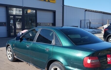 Audi A4, 1995 год, 130 000 рублей, 5 фотография