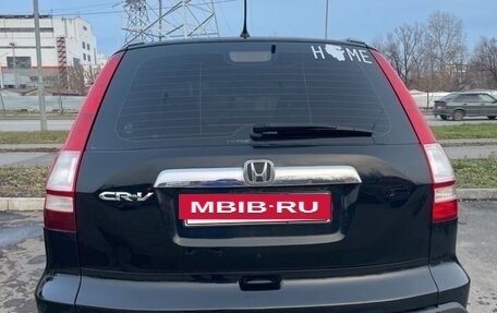 Honda CR-V III рестайлинг, 2007 год, 1 200 000 рублей, 4 фотография