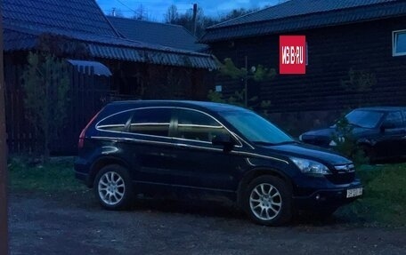 Honda CR-V III рестайлинг, 2007 год, 1 200 000 рублей, 2 фотография