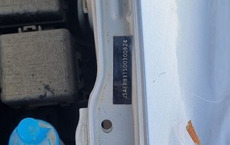 Suzuki Liana, 2007 год, 445 000 рублей, 7 фотография