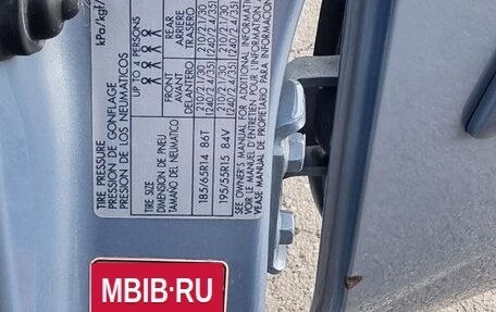 Suzuki Liana, 2007 год, 445 000 рублей, 18 фотография